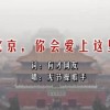 118网址之家258cn金木水火号码百忍之中有祥和
