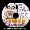 澳门彩库123mmm656